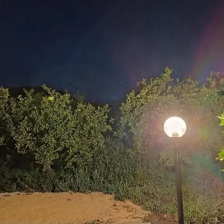Residenza Maria Antonia - Appartamento